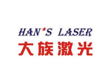 大族激光